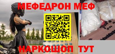 ECSTASY Малоярославец