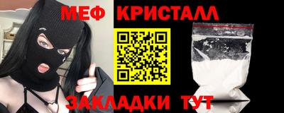 героин Мариинск