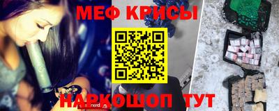 экстази Малгобек