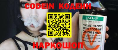 экстази Малгобек