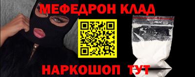 ECSTASY Малоярославец