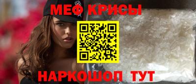 ECSTASY Малоярославец