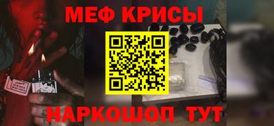 экстази Малгобек