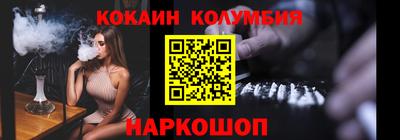 ECSTASY Малоярославец