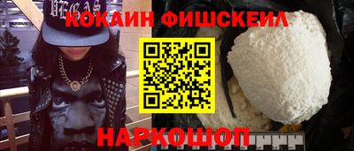 ECSTASY Малоярославец