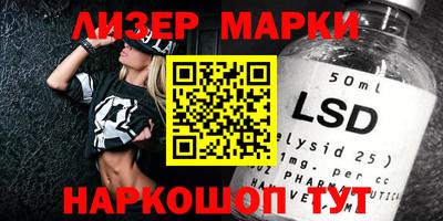 ECSTASY Малоярославец