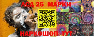 экстази Малгобек