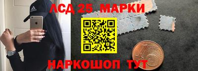 экстази Малгобек