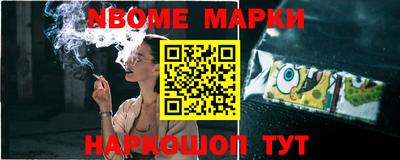 героин Мариинск