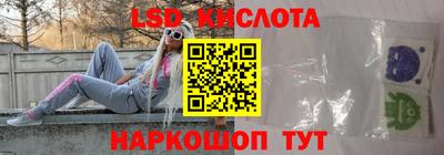 экстази Малгобек