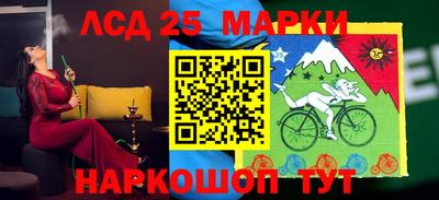 экстази Малгобек