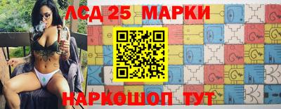 экстази Малгобек