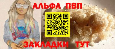 ECSTASY Малоярославец