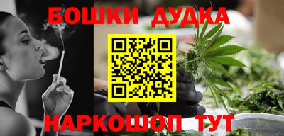 экстази Малгобек