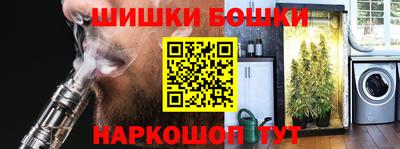 героин Мариинск
