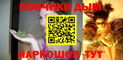 героин Мариинск