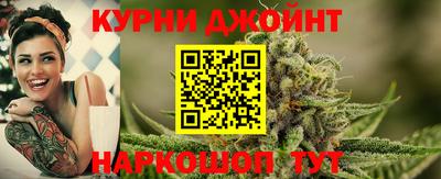 экстази Малгобек
