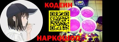 ECSTASY Малоярославец