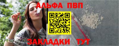героин Мариинск