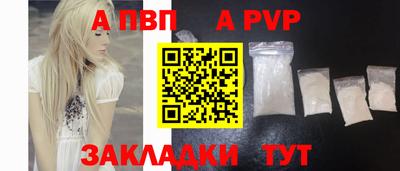 экстази Малгобек