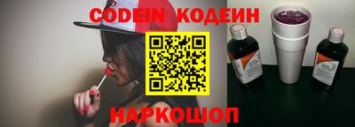 экстази Малгобек