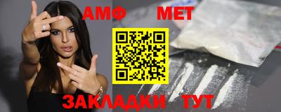 ECSTASY Малоярославец