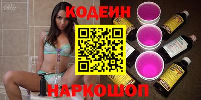 экстази Малгобек