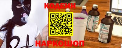 ECSTASY Малоярославец