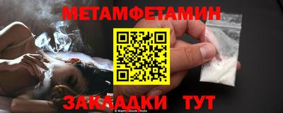 экстази Малгобек