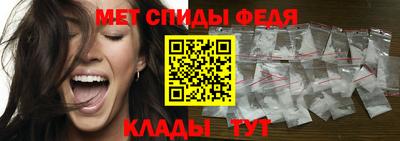 героин Мариинск