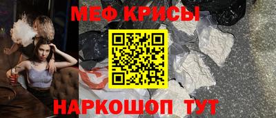 каннабис Ликино-Дулёво