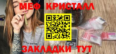 героин Мариинск