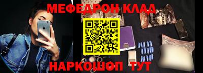 экстази Малгобек