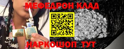 героин Мариинск