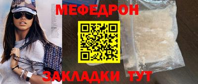 героин Мариинск